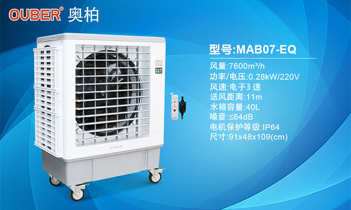 7600L(fng)